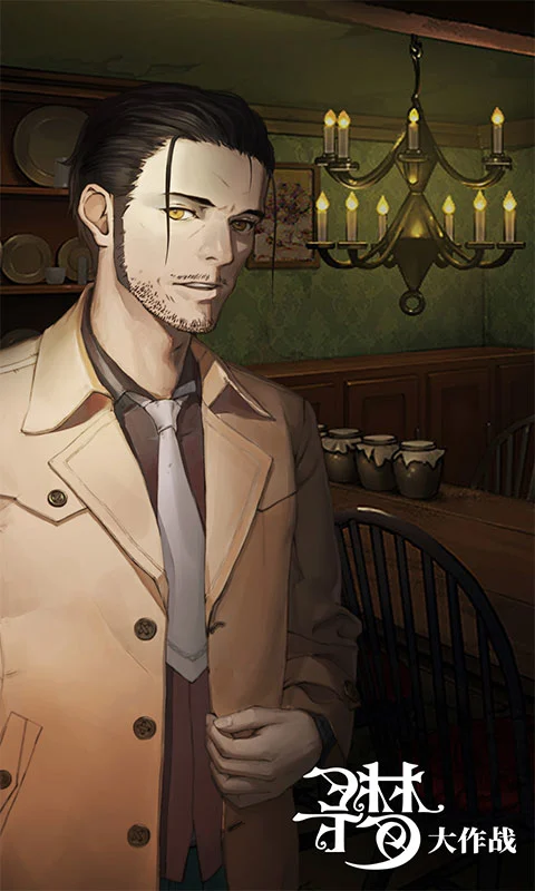 Ѿϵ10ѰδվӦñ׿1.2.1ͼ0