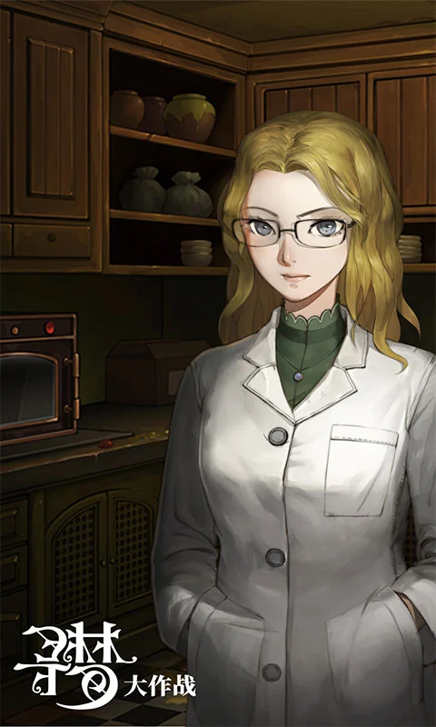 Ѿϵ10ѰδվӦñ׿1.2.1ͼ1