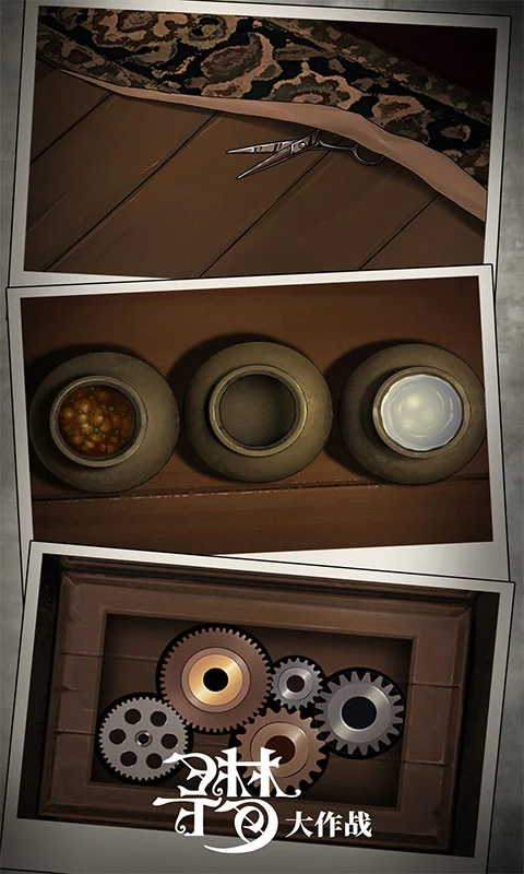 Ѿϵ10ѰδվӦñ׿1.2.1ͼ3