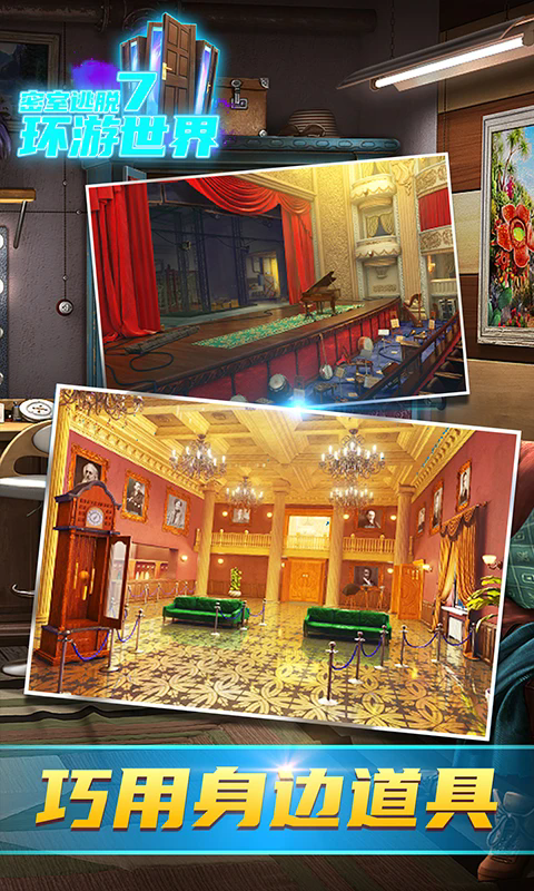 7Ӧñ׿10ַ7.1.10°ͼ1