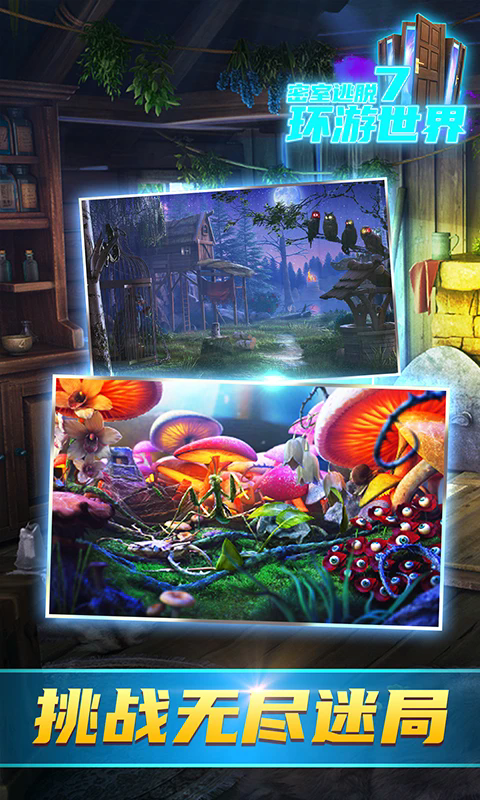 7Ӧñ׿10ַ7.1.10°ͼ0