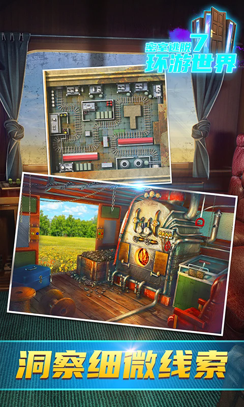 7Ӧñ׿10ַ7.1.10°ͼ2