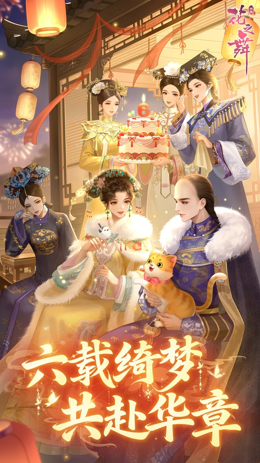 ֮谲װӦñv1.4.6׿ͼ0