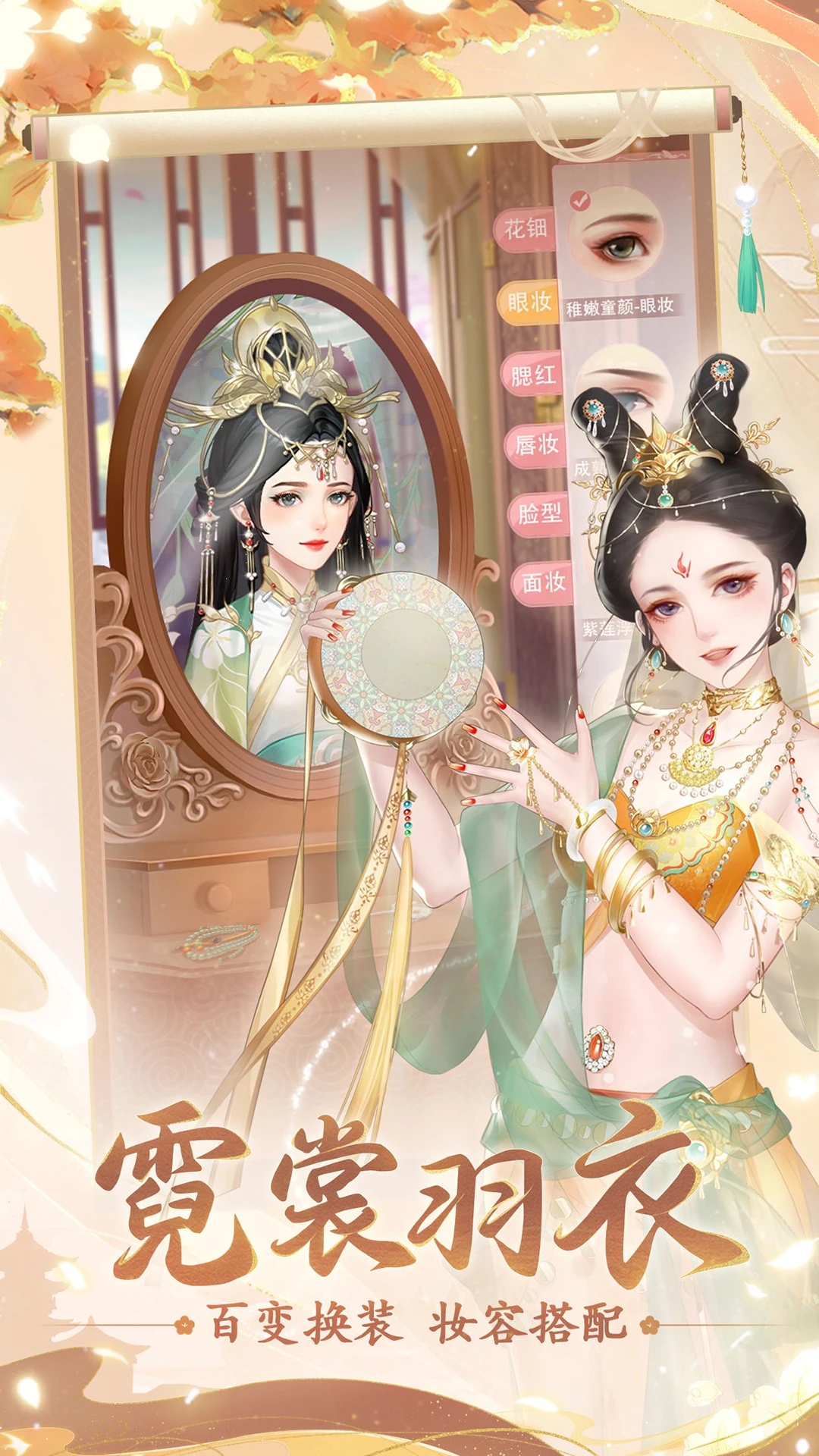 ֮谲װӦñv1.4.6׿ͼ1