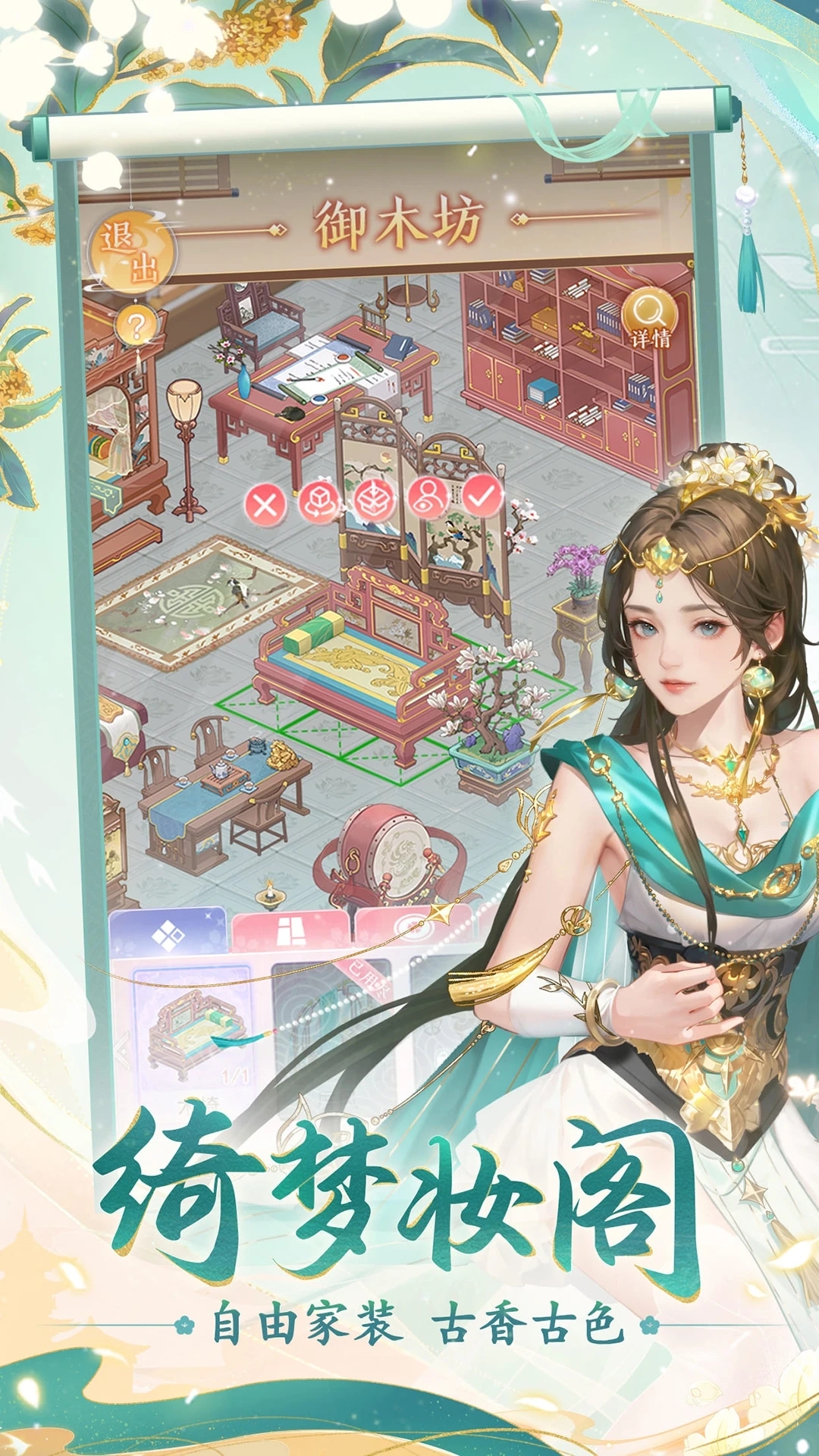 ֮谲װӦñv1.4.6׿ͼ3