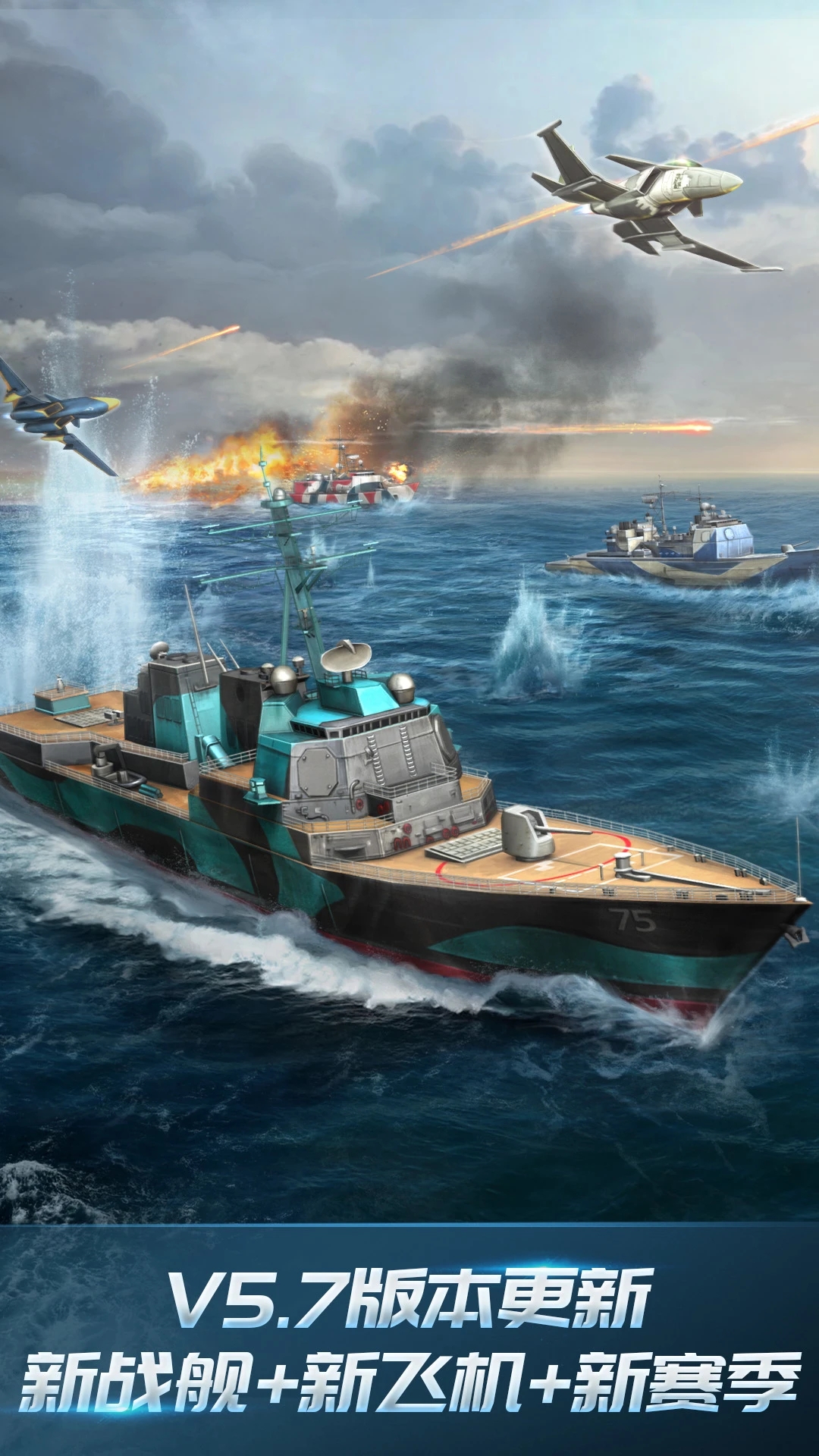 ִս3DӦñQQv6.3.0׿ͼ0