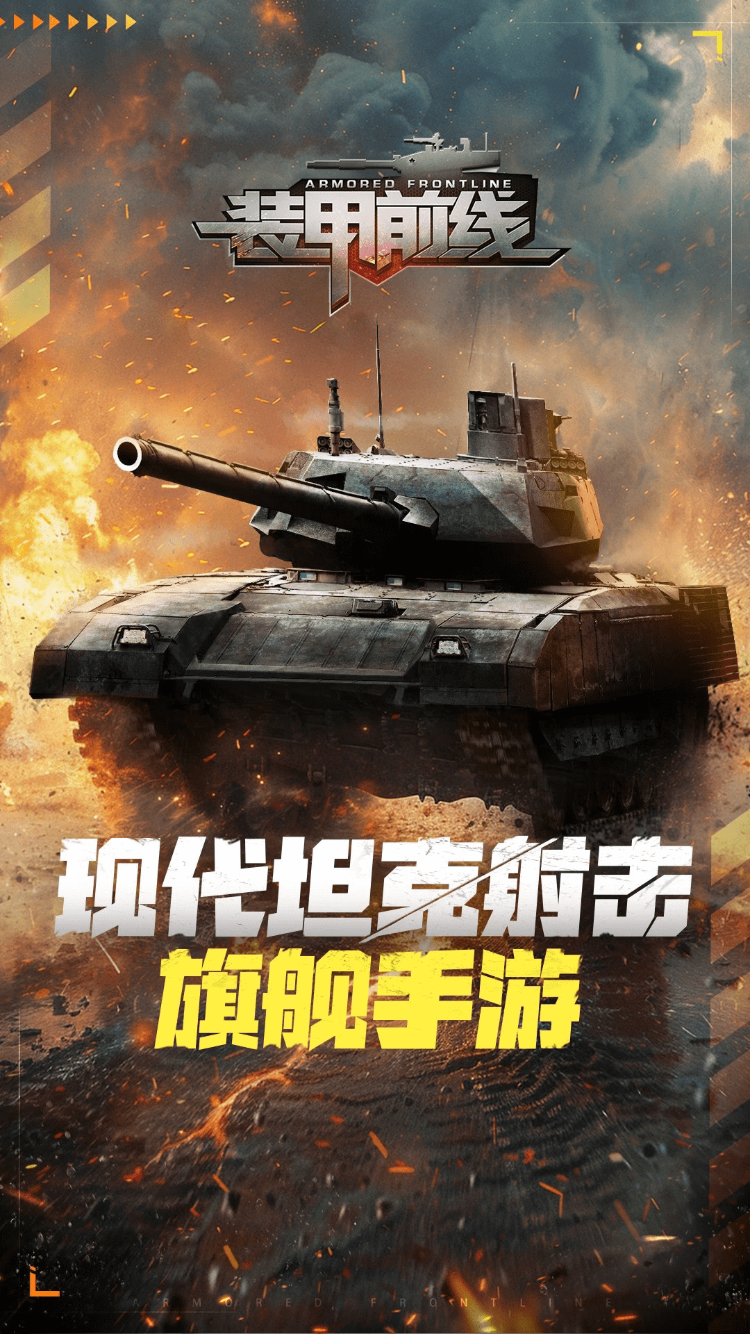 װǰӦñѶv1.40.1Ѱͼ0