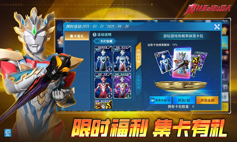 ֮񶷳Ӧñ13.0.0׿°ͼ2