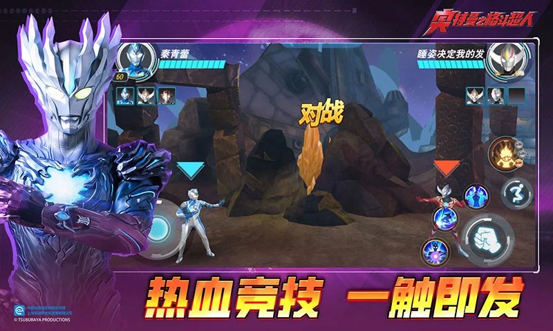 ֮񶷳Ӧñ13.0.0׿°ͼ0