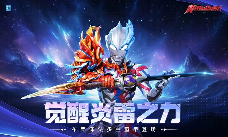 ֮񶷳Ӧñ13.0.0׿°ͼ4