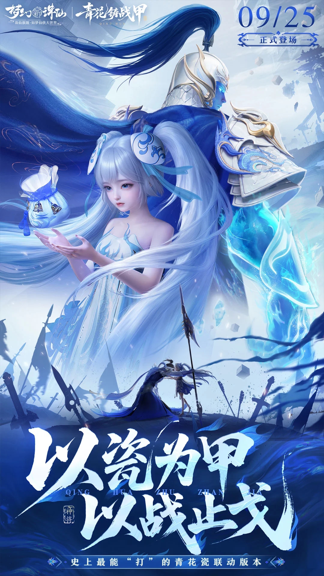 λѶӦñv1.226.1079׿ͼ0