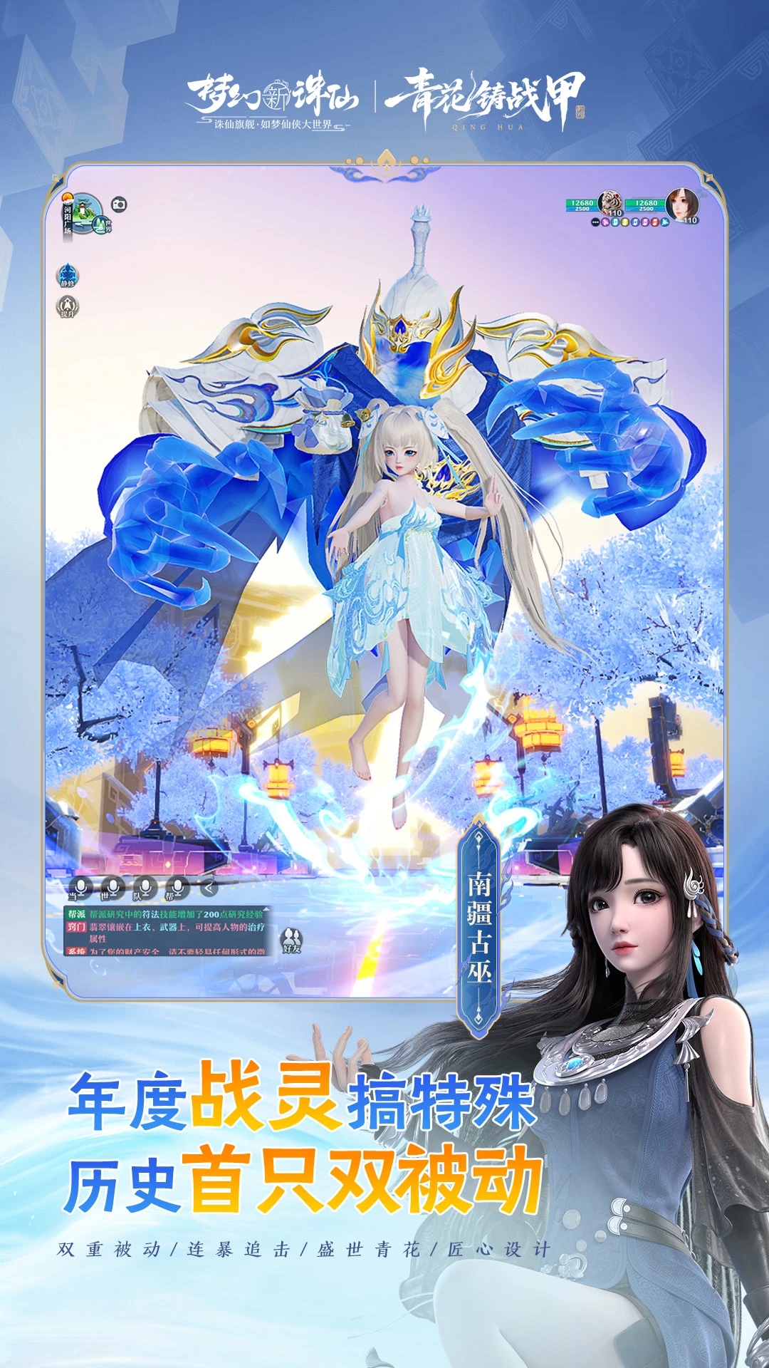 λѶӦñv1.226.1079׿ͼ2