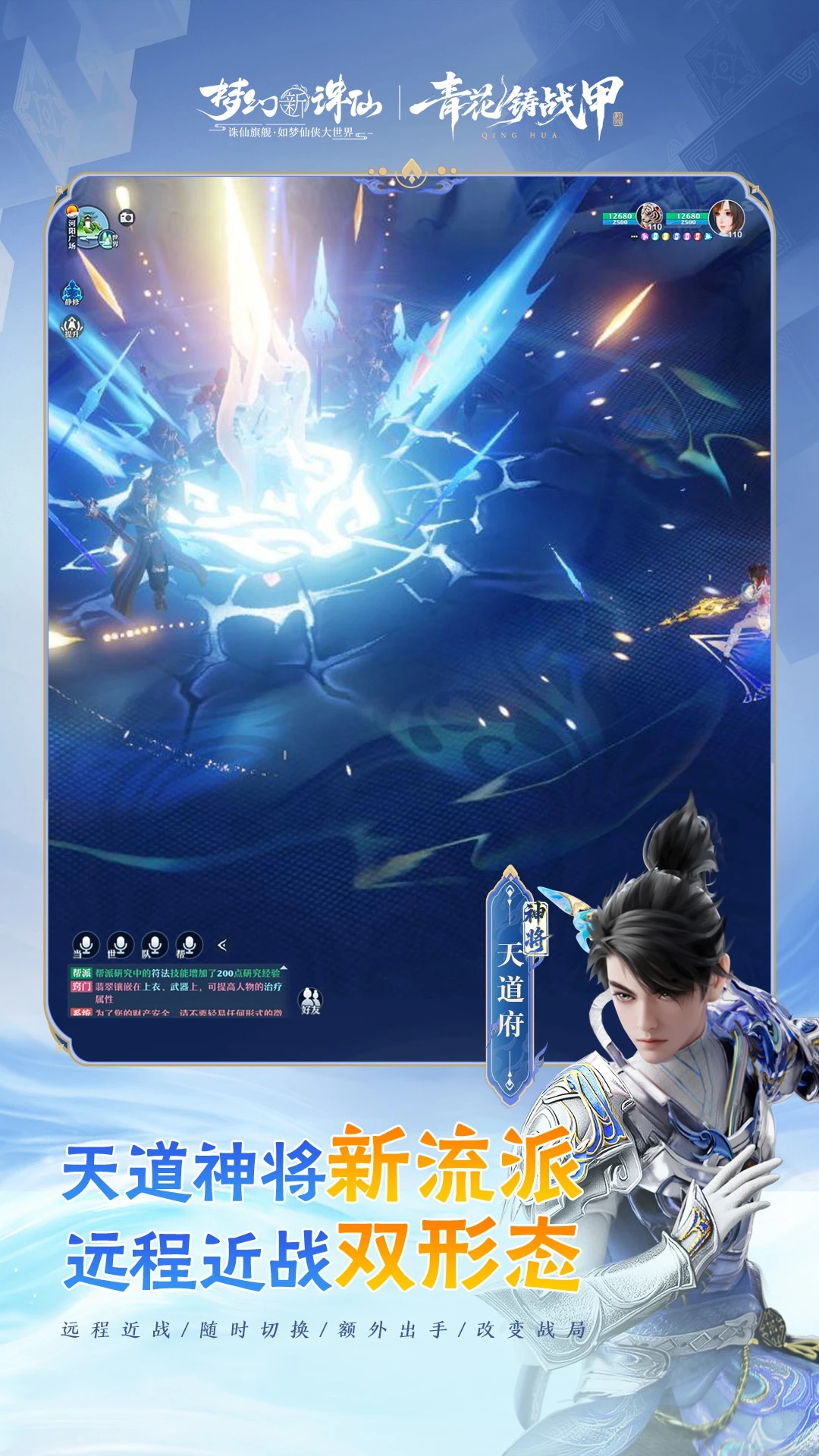 λѶӦñv1.226.1079׿ͼ1