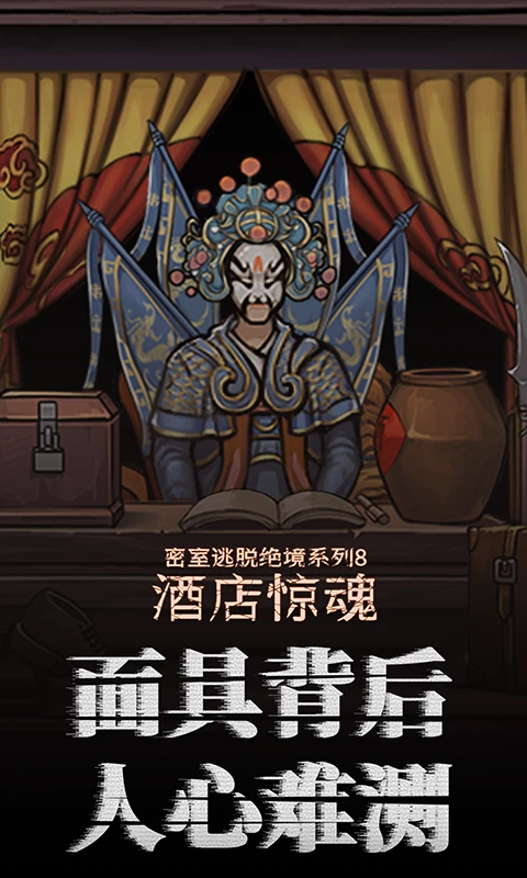 Ѿϵ8Ƶ꾪Ӧñ700.0.14ͼ2