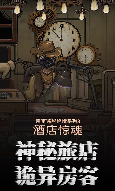 Ѿϵ8Ƶ꾪Ӧñ700.0.14ͼ0