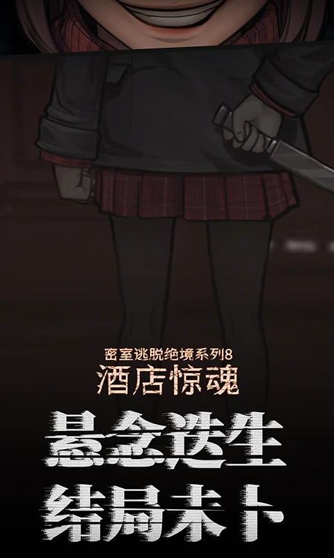 Ѿϵ8Ƶ꾪Ӧñ700.0.14ͼ4