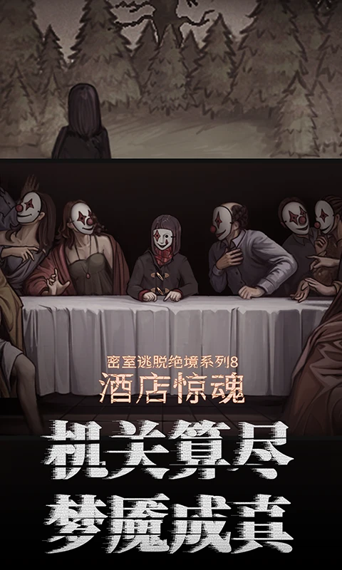 Ѿϵ8Ƶ꾪Ӧñ700.0.14ͼ3