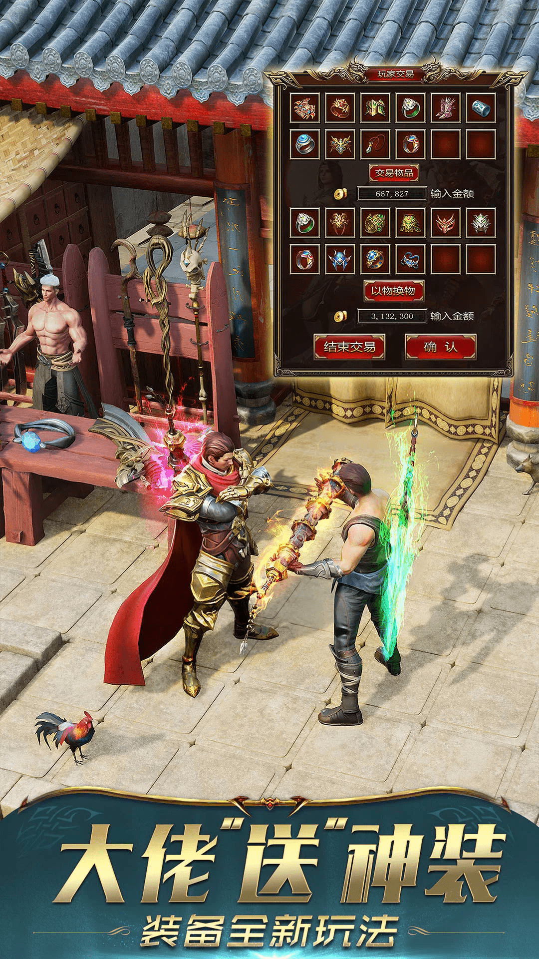 һӦñͻ101.1.8°ͼ1