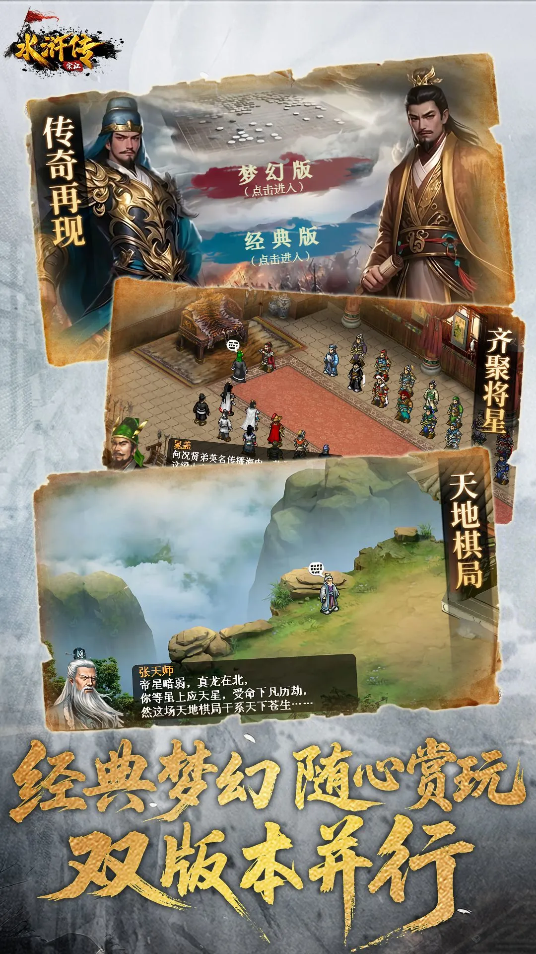 ˮνӦñͻ100.19.2׿ͼ0