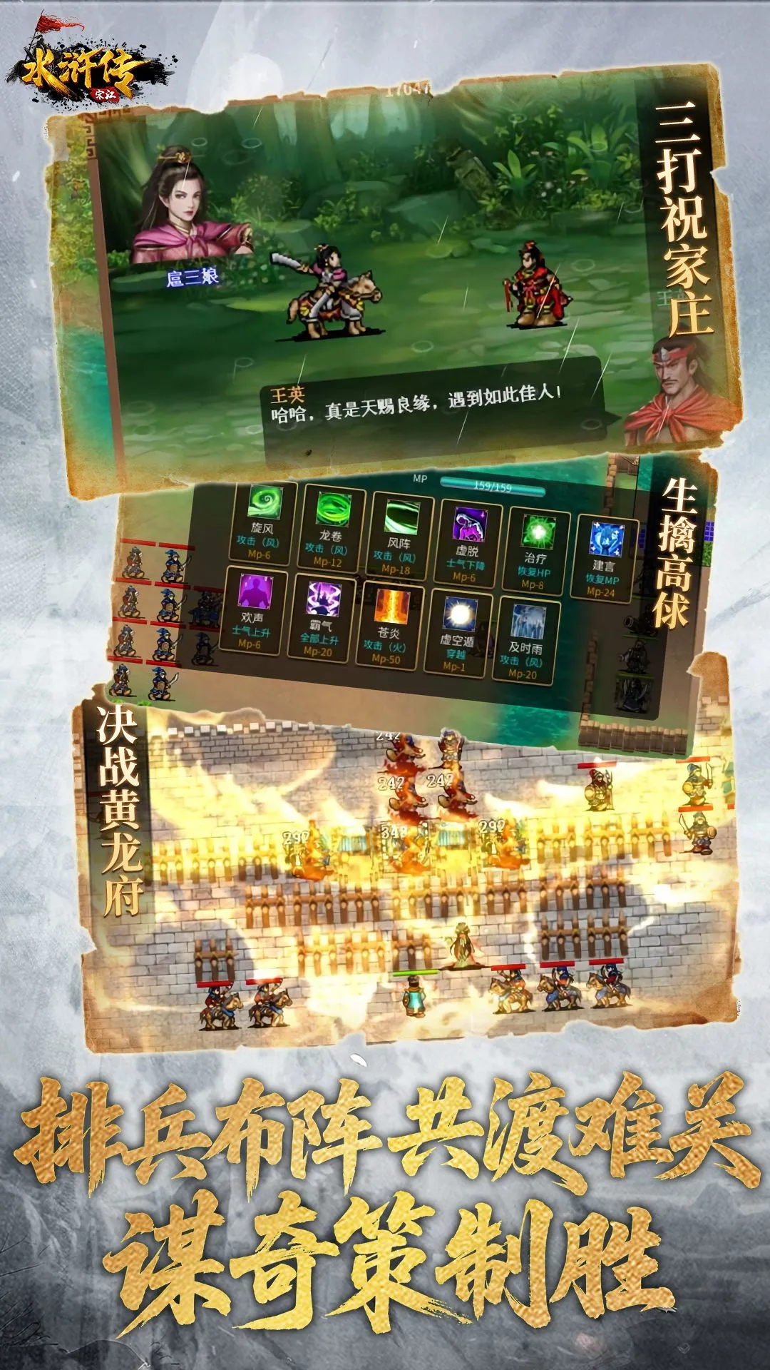 ˮνӦñͻ100.19.2׿ͼ3