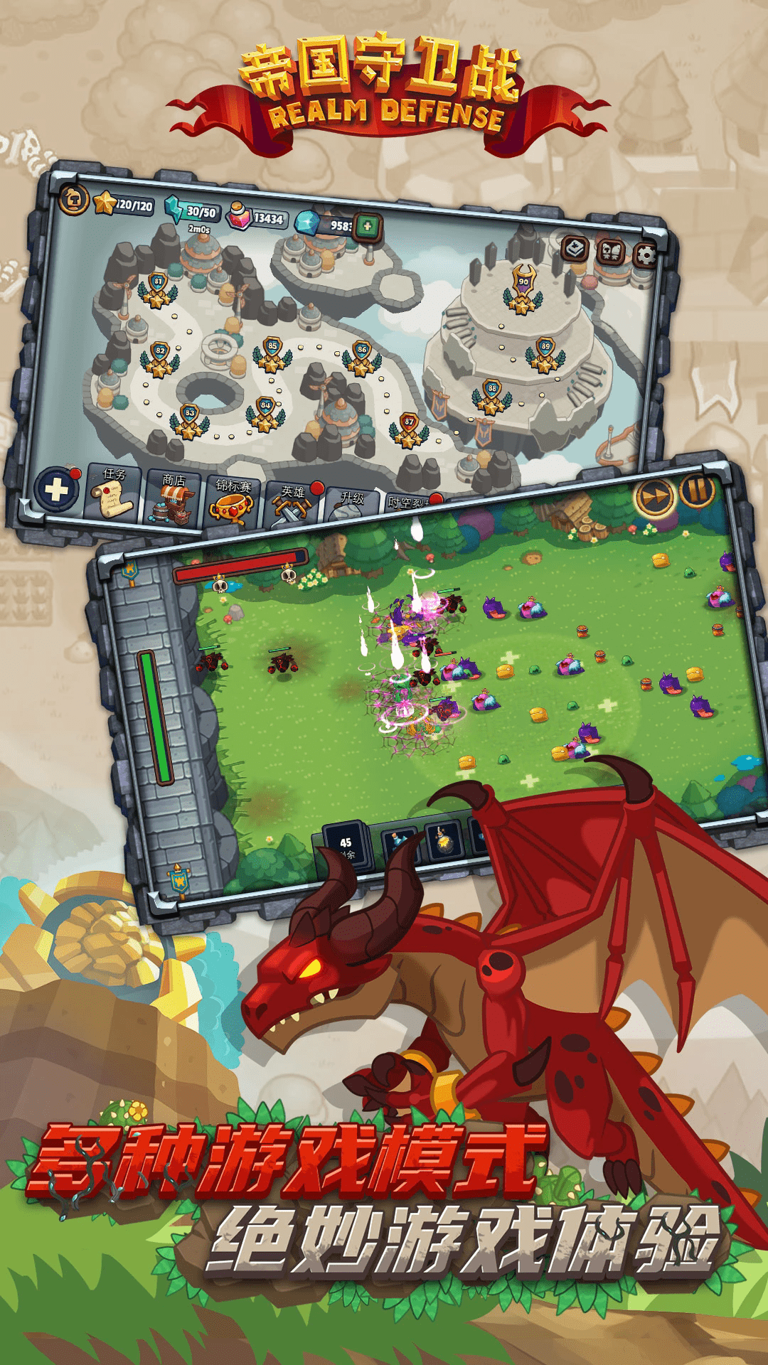 ۹սѶӦ̵3.1.4׿ͼ3