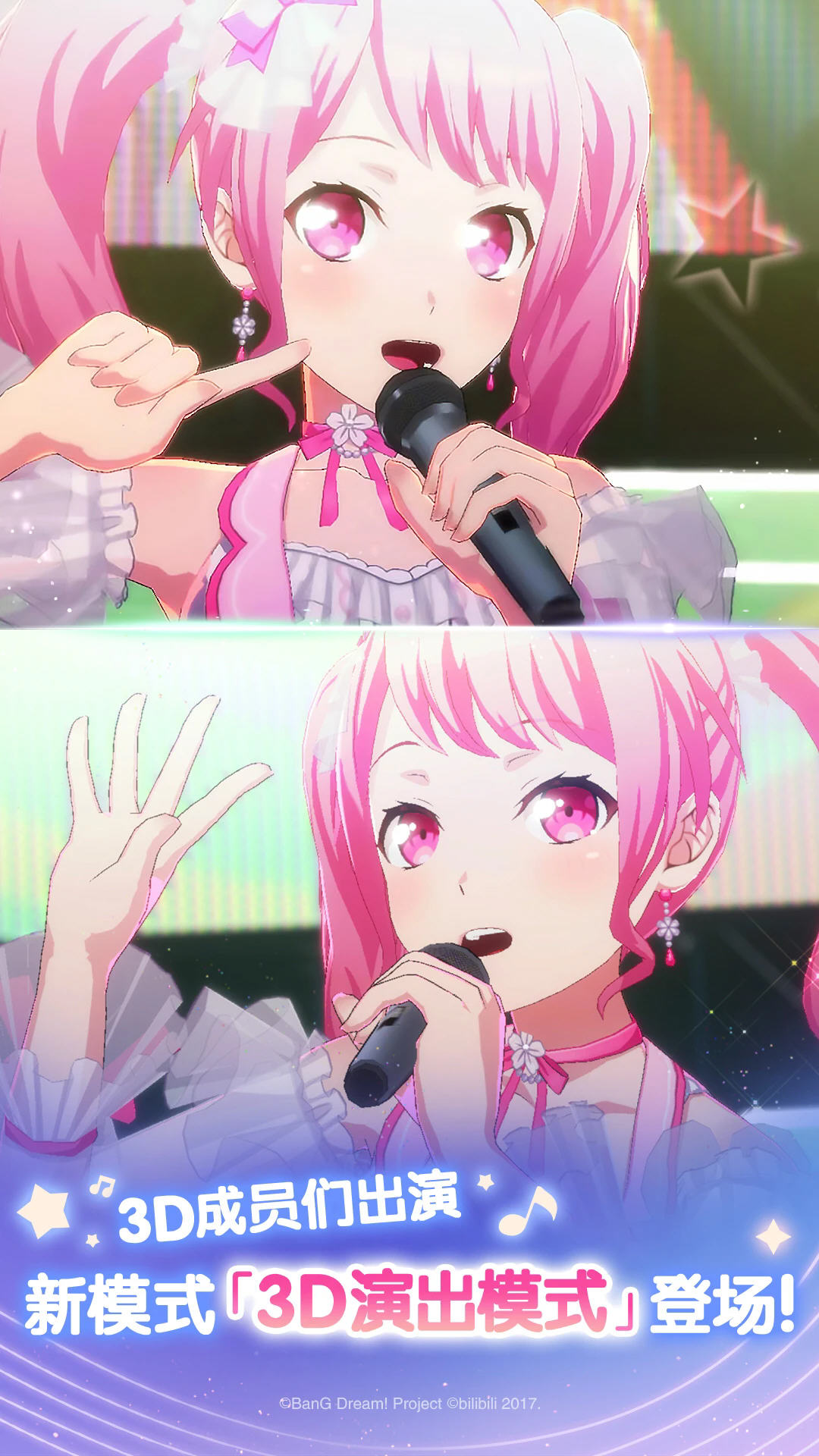 ЭŮɶӦñv9.1.0°ͼ3