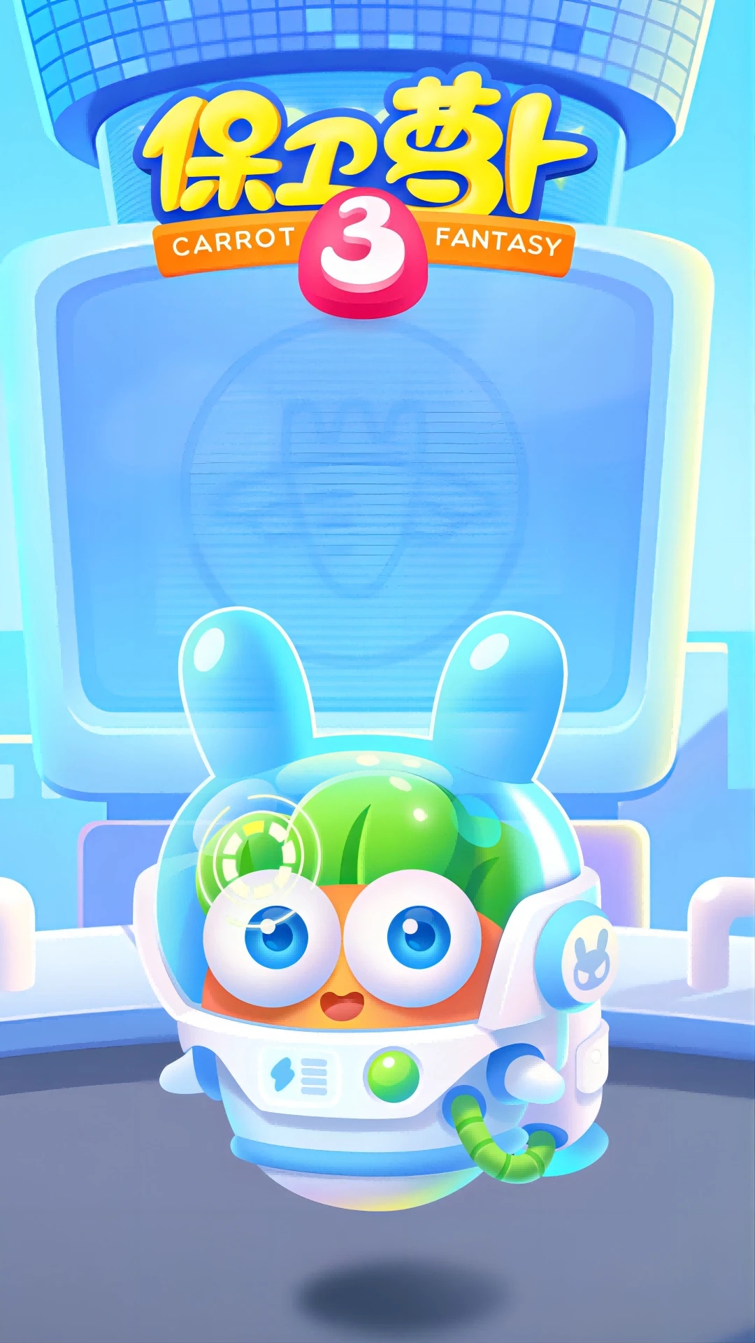 ܲ3Ӧñv5.6.0ֳǽͼ0