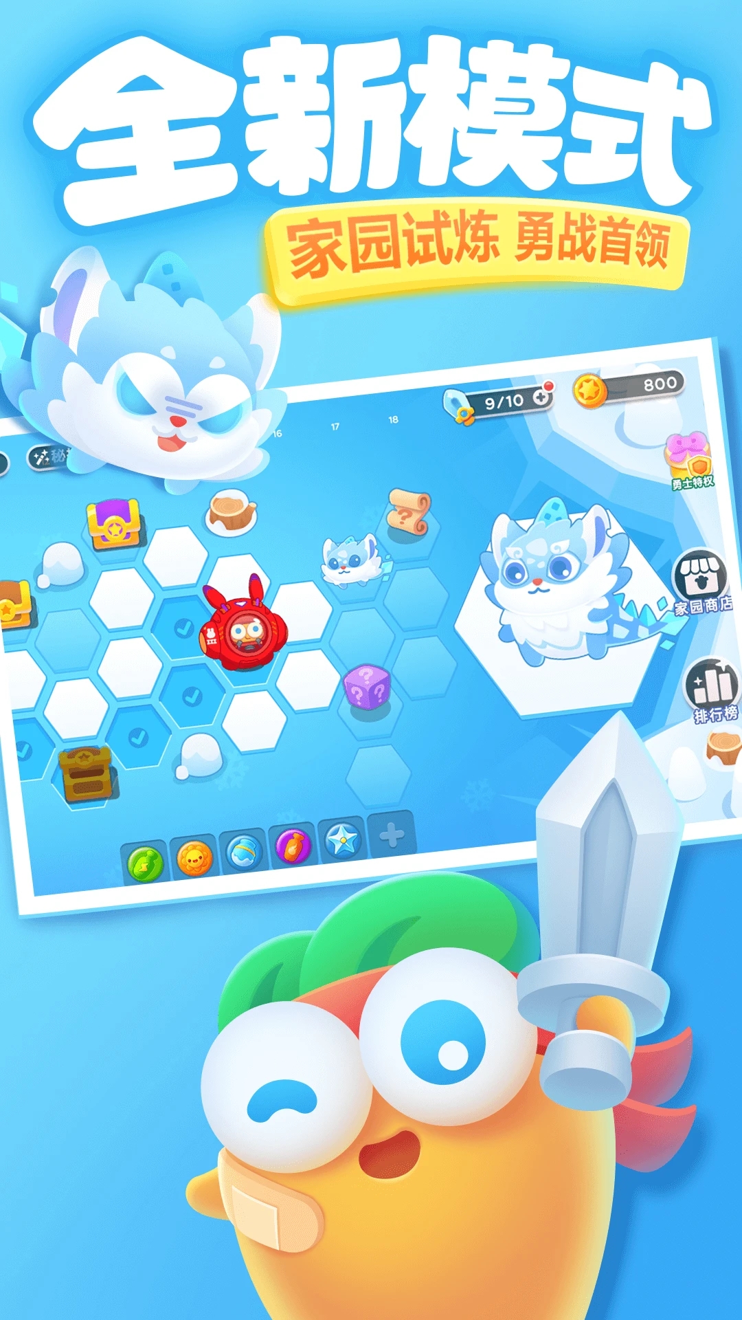 ܲ3Ӧñv5.6.0ֳǽͼ3