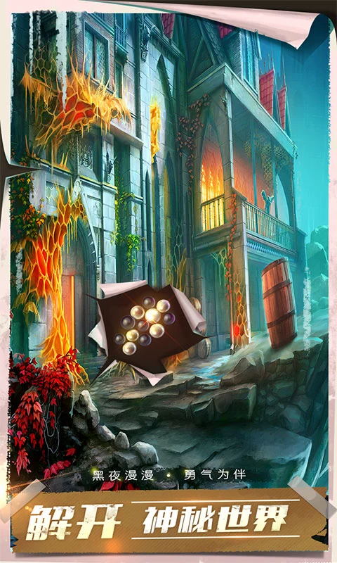 13Ӧñٷv700.00.03°ͼ1