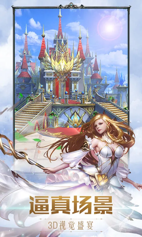 漣֮Ӧñ汾1.8.4.99ͼ1