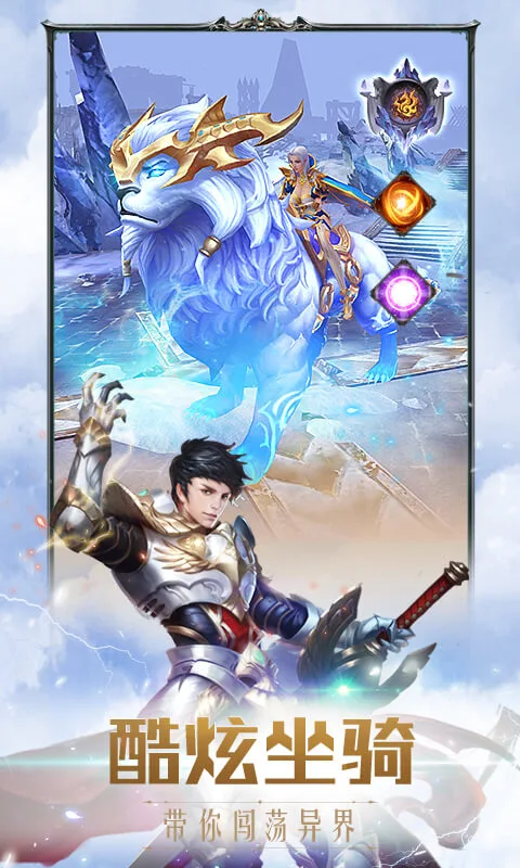 漣֮Ӧñ汾1.8.4.99ͼ0