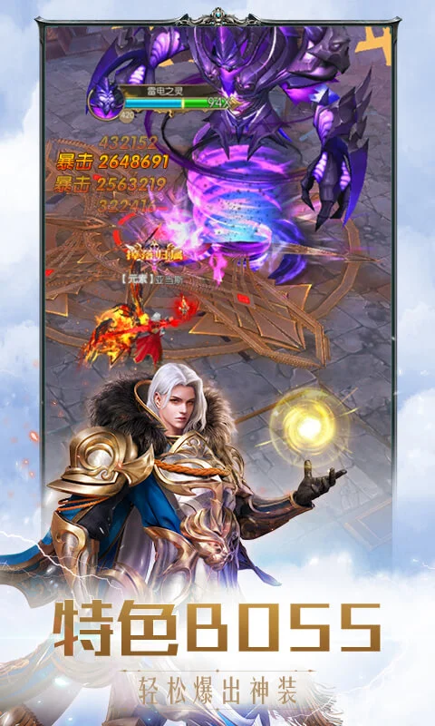 漣֮Ӧñ汾1.8.4.99ͼ2