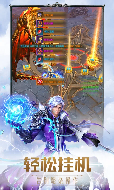 漣֮Ӧñ汾1.8.4.99ͼ3