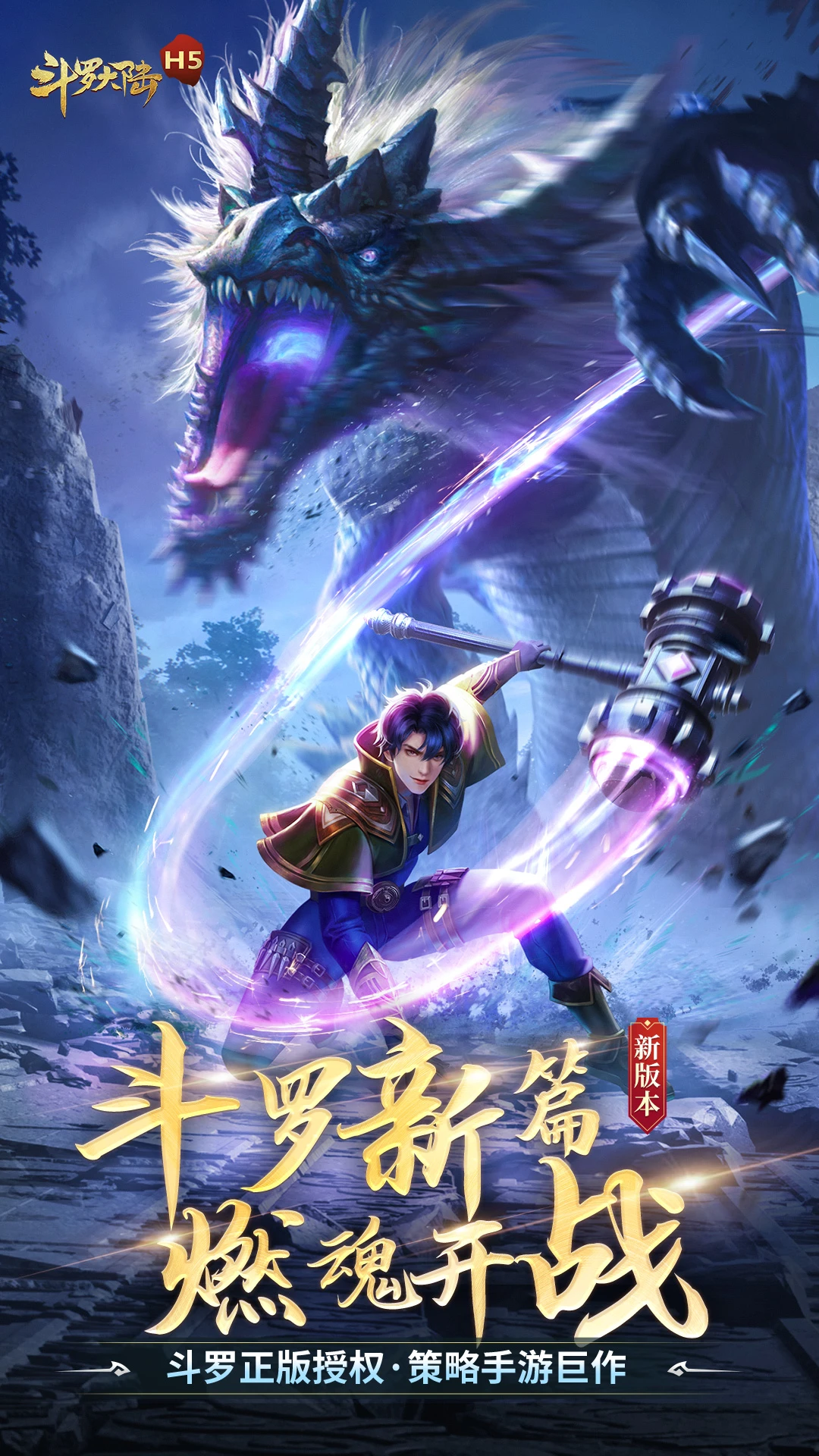 ޴½Ӧñ汾9.6.9ֳǽͼ0