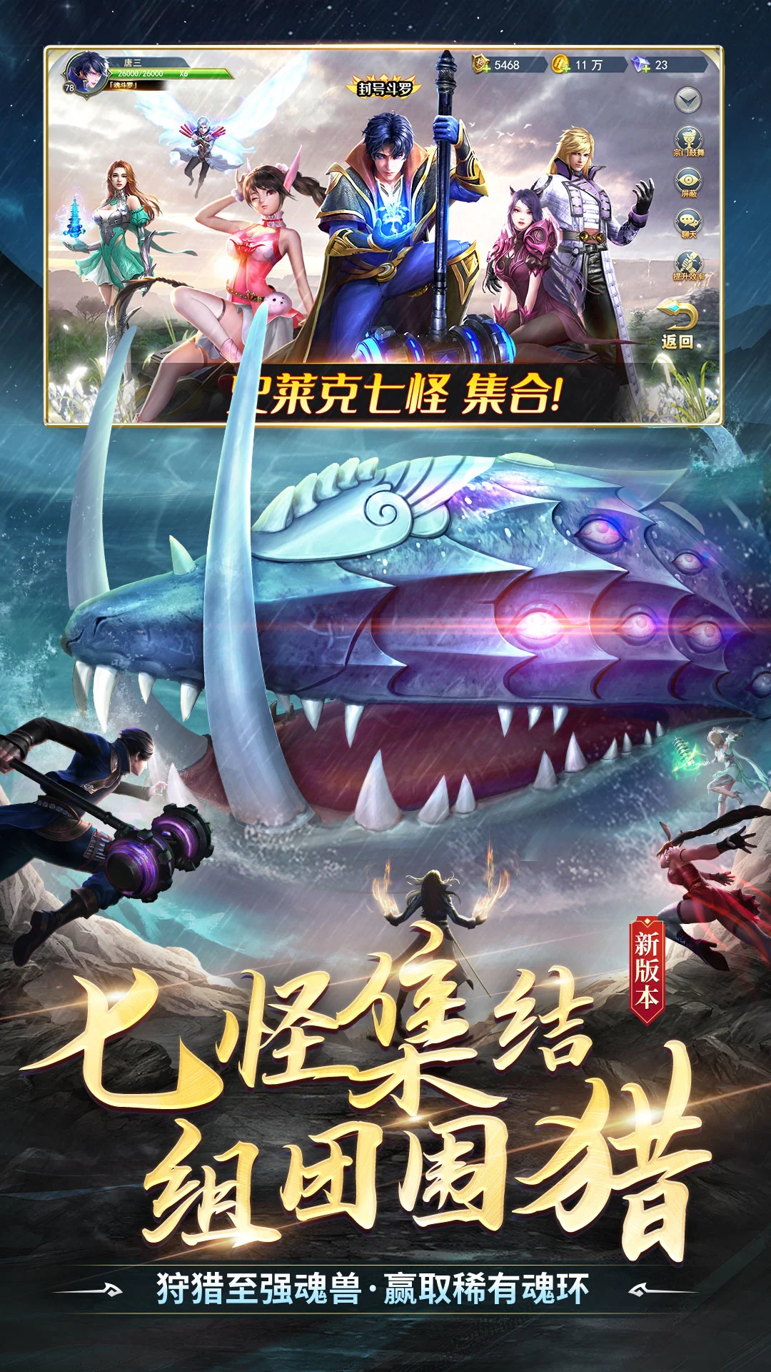 ޴½Ӧñ汾9.6.9ֳǽͼ1