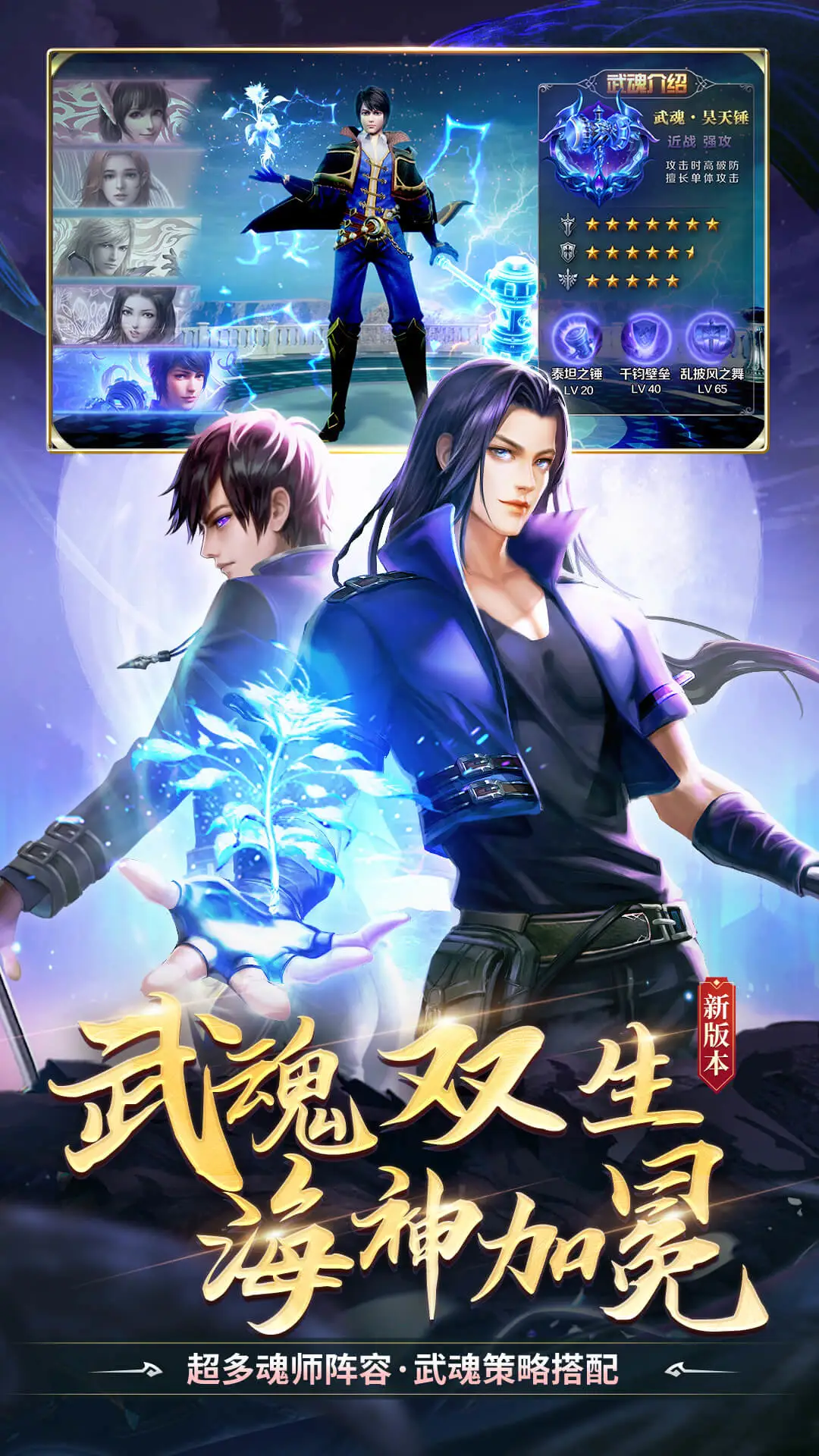 ޴½Ӧñ汾9.6.9ֳǽͼ2