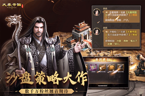 ص۹֮۹Ӧñ°v13.17.0ٷͼ4