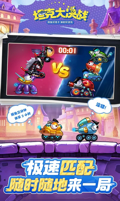 ̹˴սӦñv1.9482°ͼ3