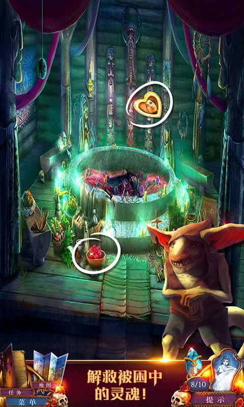 Ӱ֮4Ӧñ°700.00.06׿ͼ1