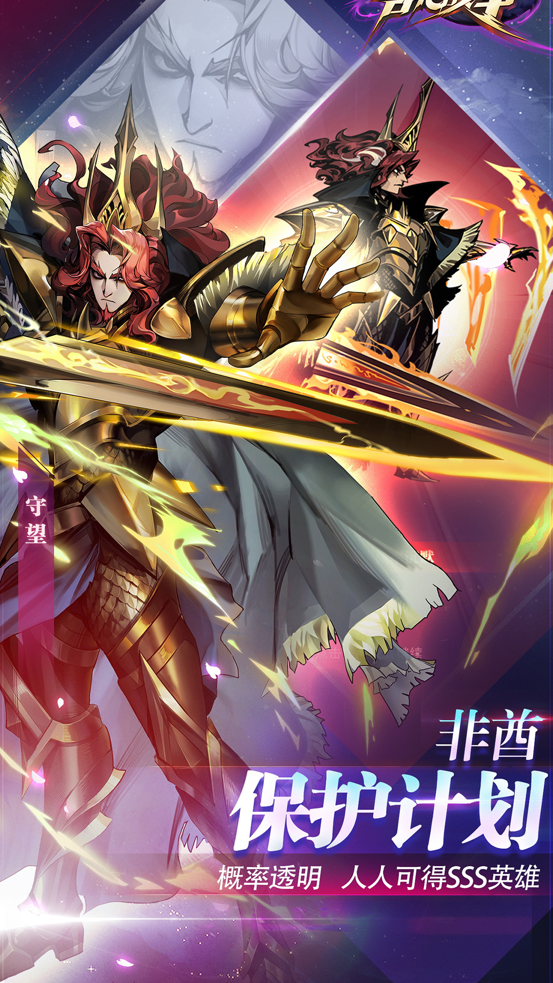 ŴսӦñv5.5.4ֳǽͼ1