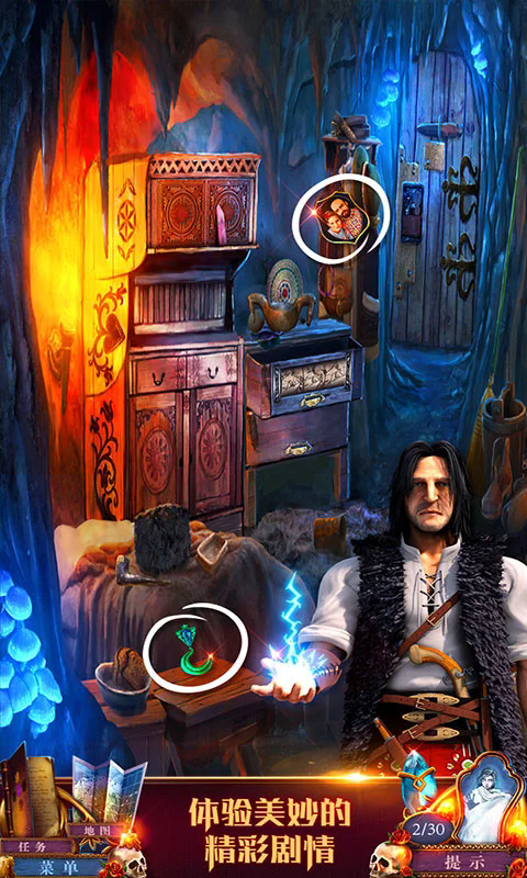 Ӱ֮4Ӧñ°700.00.06׿ͼ0