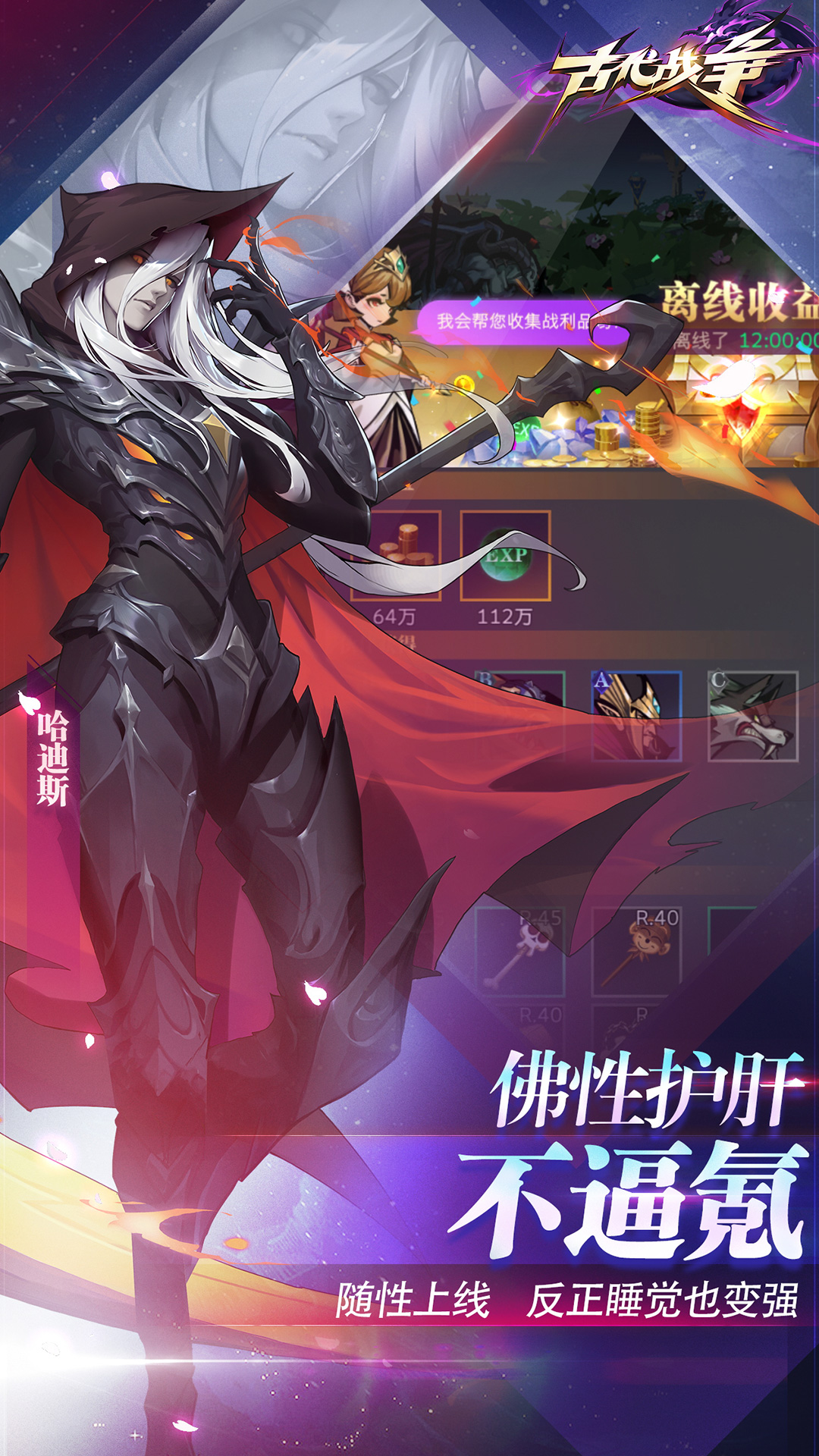 ŴսӦñv5.5.4ֳǽͼ3