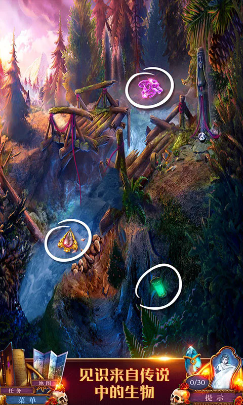 Ӱ֮4Ӧñ°700.00.06׿ͼ2