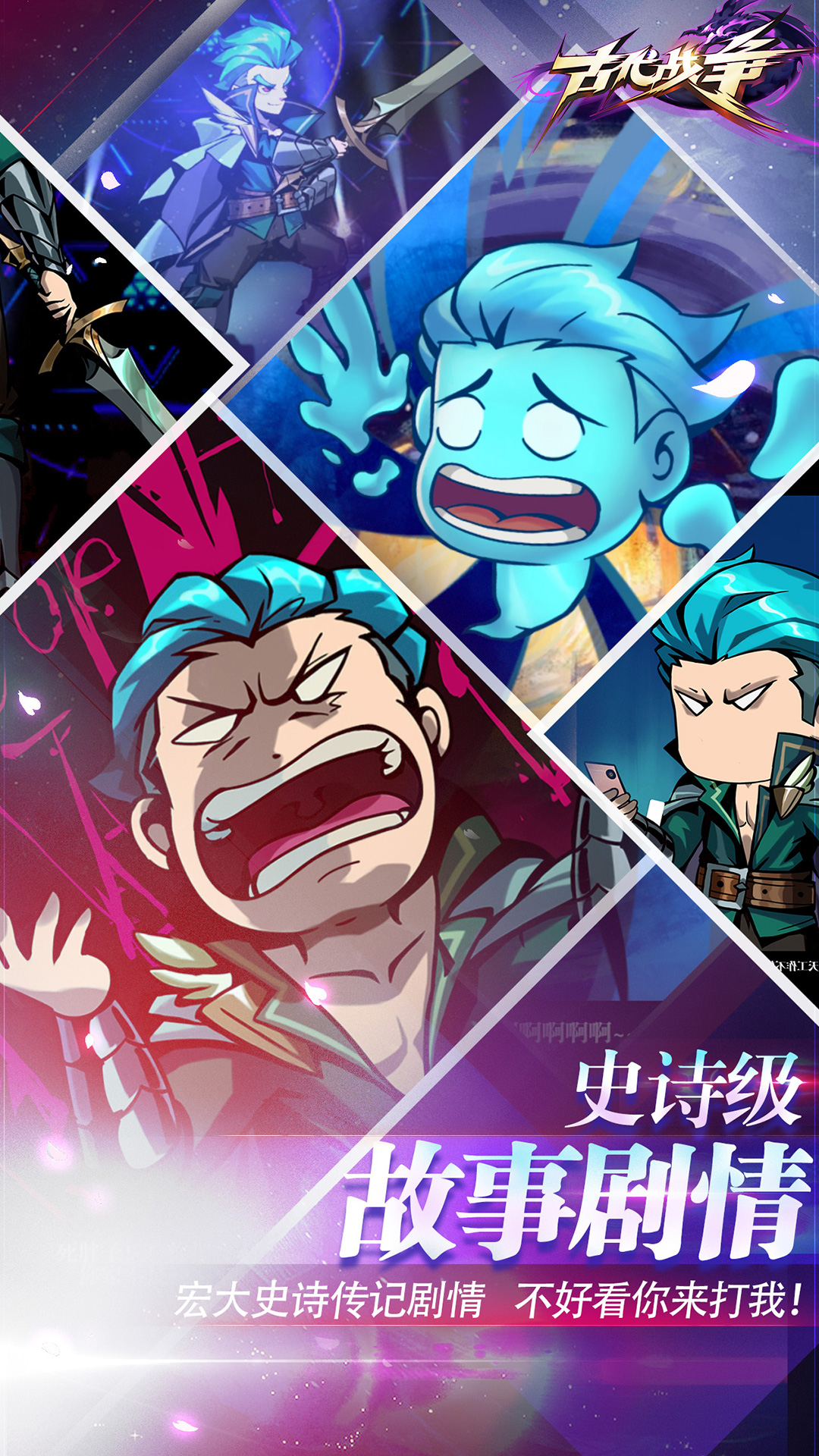 ŴսӦñv5.5.4ֳǽͼ2