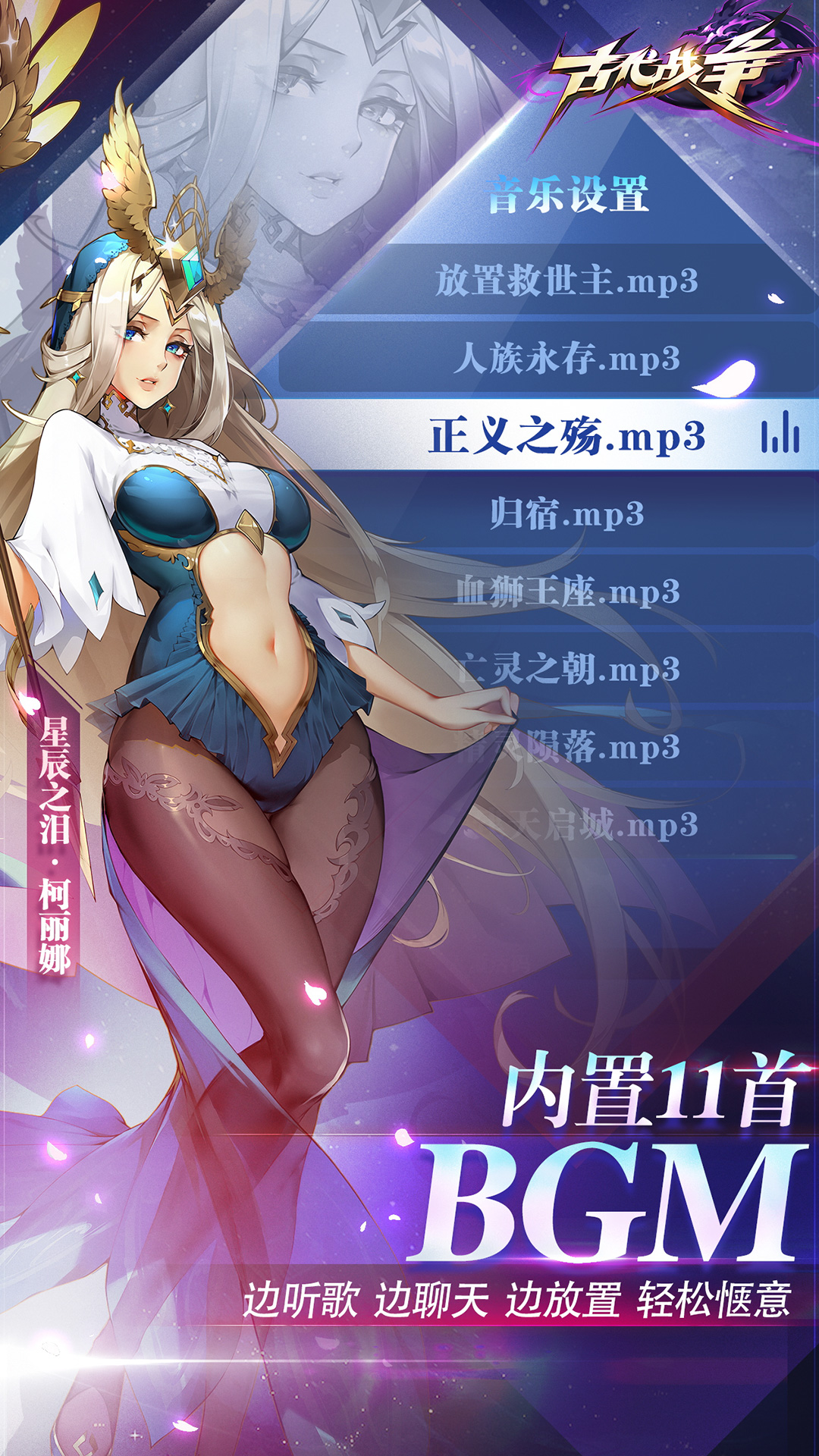 ŴսӦñv5.5.4ֳǽͼ0