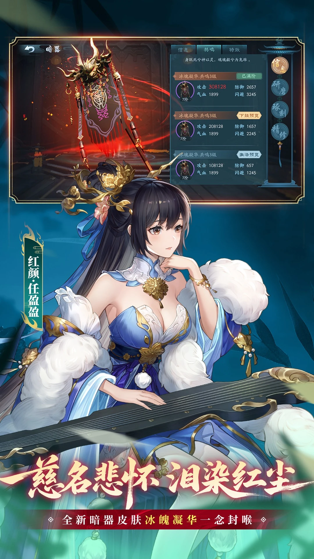 ЦӦñ1.0.280.0°ͼ2