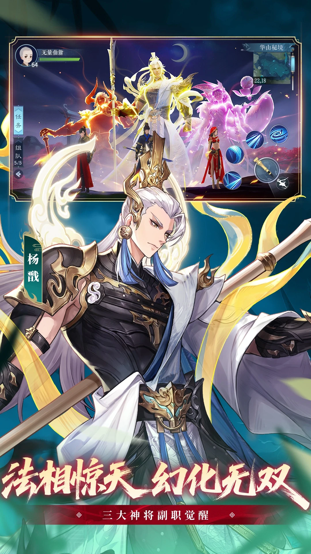 ЦӦñ1.0.280.0°ͼ3