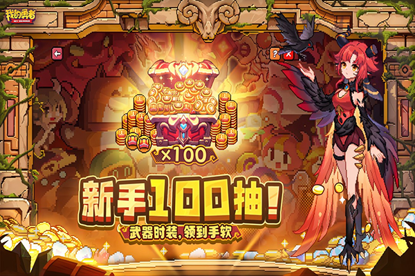 ҵӦñٷv7.4.7ֳǽͼ2