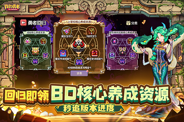 ҵӦñٷv7.4.7ֳǽͼ3