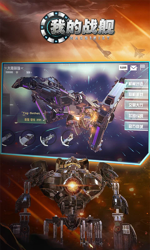 ҵսӦñ°1.4141Ѷͼ2